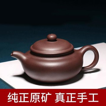 紫砂壺純全手工泡茶壺家用小容量仿古名家茶具單壺可倒立