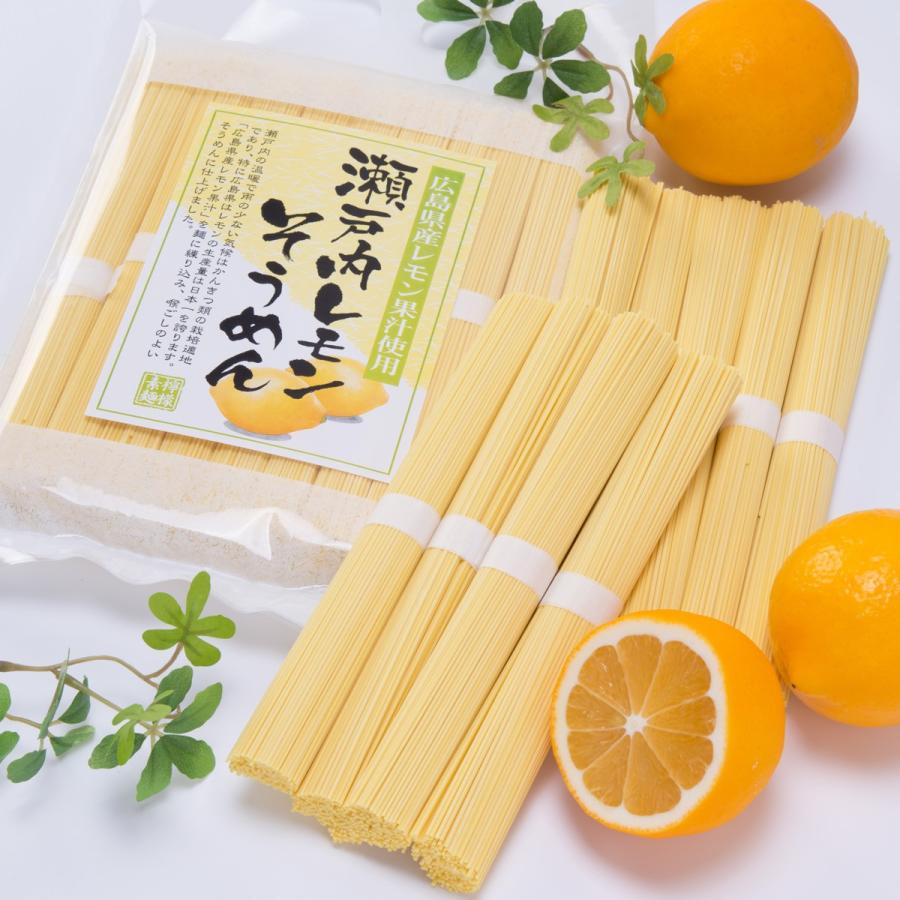 叶屋食品 瀬戸内レモンそうめん 450g