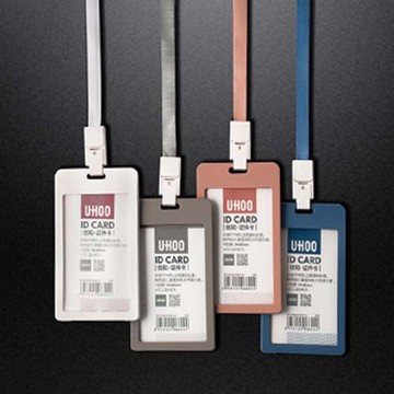 UHOO 塑膠直式證件套/派司套/識別套 6624# (不含掛繩)