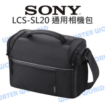 SONY LCS-SL20 通用 相機包 斜背包 側背包 可放平板 公司貨【中壢-水世界】