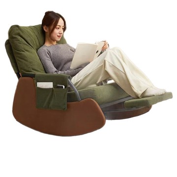 懶人沙發搖搖椅躺椅2025新款坐睡兩用臥室小沙發陽臺懶人椅休閑椅[010209DD]