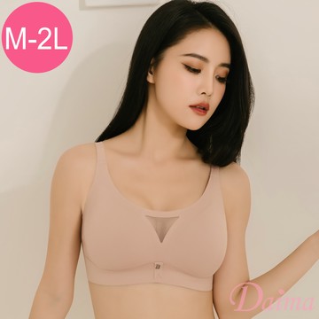 內衣  無鋼圈(M-XXL)裸感輕柔Bra Top抹胸無痕內衣_藕粉#8001