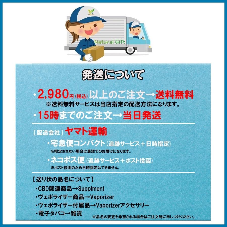 アトマイザー GJ4 セラミックアトマイザー ホワイト 510 カートリッジ 0.5ml or 0.8ml or 1.0ml リキッド用 1.4Ω CBD CBN VAPE 交換用 