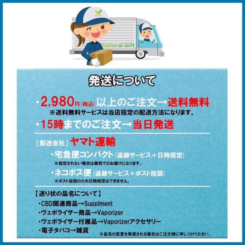 全フレーバー10本セット】 電子タバコ シーシャ 2000回吸引 ニコチン0