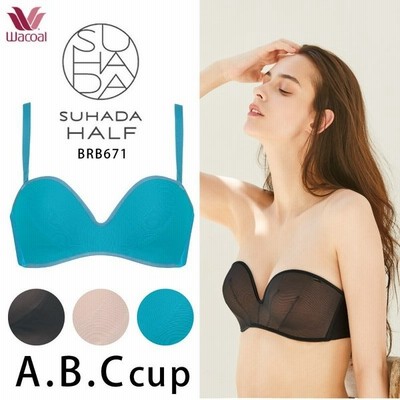 Wacoal Suhada Half 1 2カップブラ Brb671 通販 Lineポイント最大get Lineショッピング
