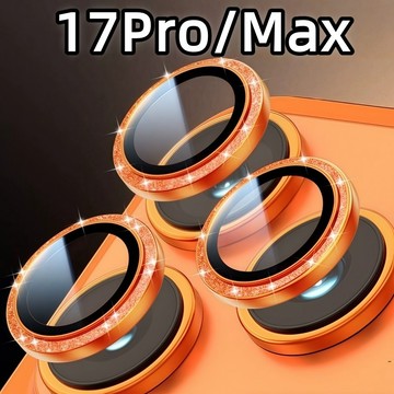 蘋果i17Air 鏡頭貼 鏡頭玻璃貼 鏡頭保護貼 適用於iPhone 17 16 15 14 13 12 Pro Max