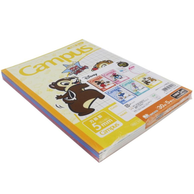 ディズニー キャラクター 用途別 キャンパスノート 5mm方眼 5