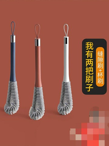 杯刷洗杯子神器清洗豆漿機破壁機專用清潔刷子水杯長柄奶瓶刷毛刷【雲木雜貨】