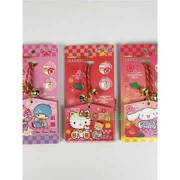 香港三麗鷗SANRIO KITTY 玉桂狗雙子星賀年木制掛飾祈福新春吊飾