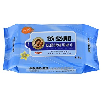 依必朗 抗菌 超柔潔膚濕紙巾 淡雅清香88抽/包【康鄰超市】
