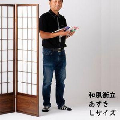 Lパーテーションの検索結果 | LINEショッピング