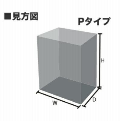 クリアケース ギフトボックス 箱 透明 P5-12 Ｗ50×Ｄ40×Ｈ200 100枚