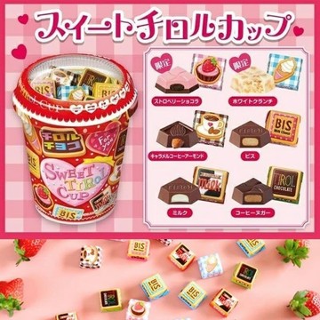 日本圣诞节限定松尾Tirol牛奶饼干夹心巧克力情人杯礼物桶装34粒