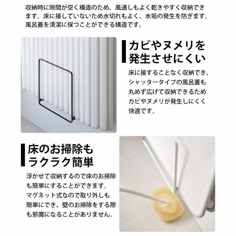 リクシル 風呂蓋 ふた 新品 YFK-1596(2) LIXIL 定価41800 リクシル