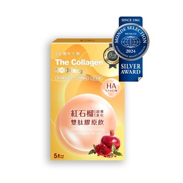 DV 紅石榴超導進化雙肽膠原飲5包/盒