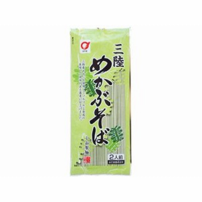 三陸めかぶそば 200g 小山製麺