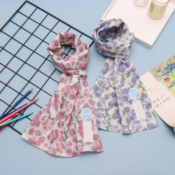 京都抗UV圍巾-撫子(藍/粉)