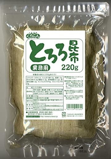 くらこん 業務用 とろろ昆布 220G