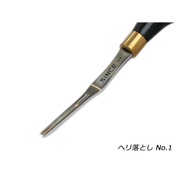 へり落とし No.1 1.2mm 全長144mm [協進エル]  レザークラフト工具 協進エル