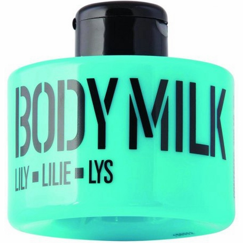 ボディミルク リリーの香り 300ml Mades マデス Stackable いい香り 高保湿 メンズにもおすすめ オランダ発 ボディローション 通販 Lineポイント最大0 5 Get Lineショッピング