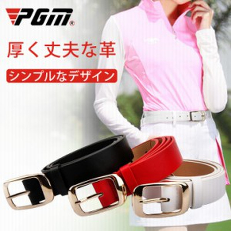 ゴルフベルト レディース ゴルフウェア ゴルフ用品 女子 本革 革 レザー サイズ調整可能 ビジネス スポーツ カジュアル おしゃれ ファッ 通販  LINEポイント最大10.0%GET | LINEショッピング