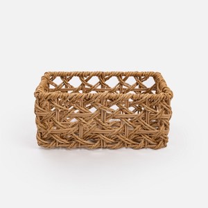 艾禮思手工編織矩形收納籃2入