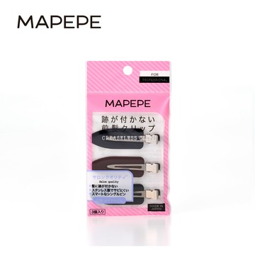[千康嚴選]Mapepe 無痕系前髮夾 3入 (黑咖/紫粉/白粉)