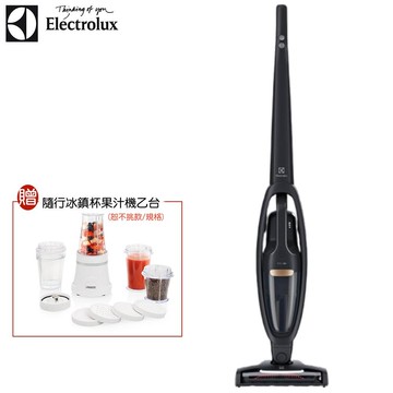 【贈隨行冰鎮杯果汁機】Electrolux WQ61-1OGG 伊萊克斯 Well Q6 手持兩用無線吸塵器 毛髮截斷吸頭基本款 花崗岩灰