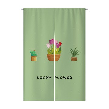 【客製化門簾】【贈桿發票】短窗簾半簾 雙面門簾 布條訂製 隔間片簾 客製窗簾 櫥櫃遮擋簾 書櫃遮擋簾 隔斷窗簾