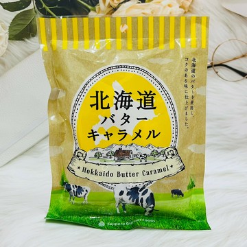 日本 旭川物產 濃醇奶油風味牛奶糖 78g 北海道牛奶糖