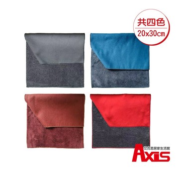 《艾克思》麂皮絨珊瑚絨多用途清潔抹布_20x30公分