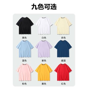 奇奇蒂蒂松鼠短袖男T恤港風ins潮流體恤迪士尼動漫周邊純棉衣服夏