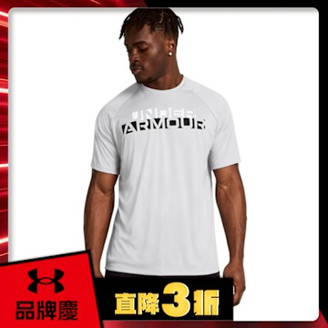 【UNDER ARMOUR】UA 男 VELOCITY 短袖T-Shirt_1387287-011