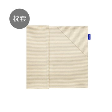 萬用平枕套-咖啡紗(卡)