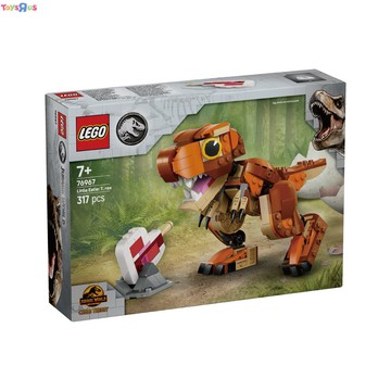 Lego樂高 小食怪：暴龍 76967 ToysRUs玩具反斗城