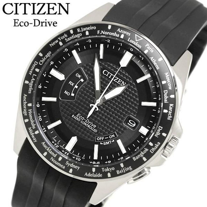 CITIZEN シチズン Eco Drive エコドライブ 腕時計 ウォッチ ソーラー