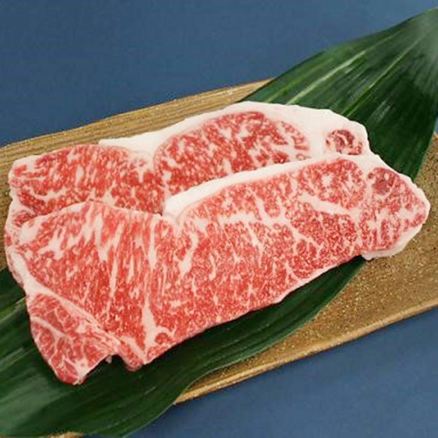 味彩牛 ロースステーキ 400g 牛脂付 熊本県産 牛肉 赤身 国産 肉 牛ロース 冷凍 高級 贅沢 ステーキ ヘルシー