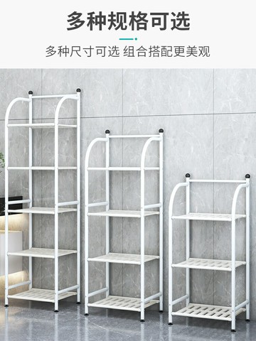 置物架落地鐵藝浴室角架衛生間臥室多層廚房用品收納儲物架層架子/置物架/收納架/儲物架/落地架/浴室架/多層架