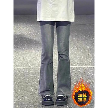 加絨加厚高腰微喇牛仔褲女春秋季新款大碼胖mm修身顯瘦馬蹄喇叭褲