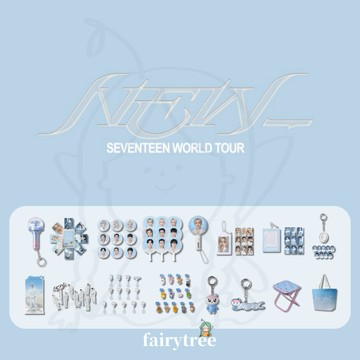 仙女樹🌟 現貨 SEVENTEEN ' NEW_ ' 世界巡迴演唱會 官方周邊 賣場一