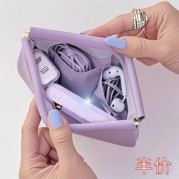 臺灣出貨✈️【可開發票】彈片化妝包收納袋口紅收納包自動閉合彈片耳機數據線雜物內膽便攜