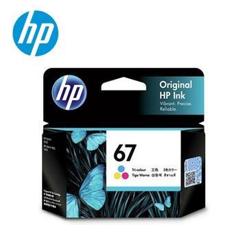 【HP 惠普】3YM55AA No.67 彩色墨水匣