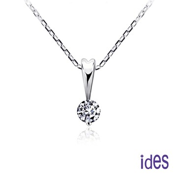 [ides愛蒂思] 精選設計款30分E/VS2八心八箭車工鑽石項鍊/簡約
