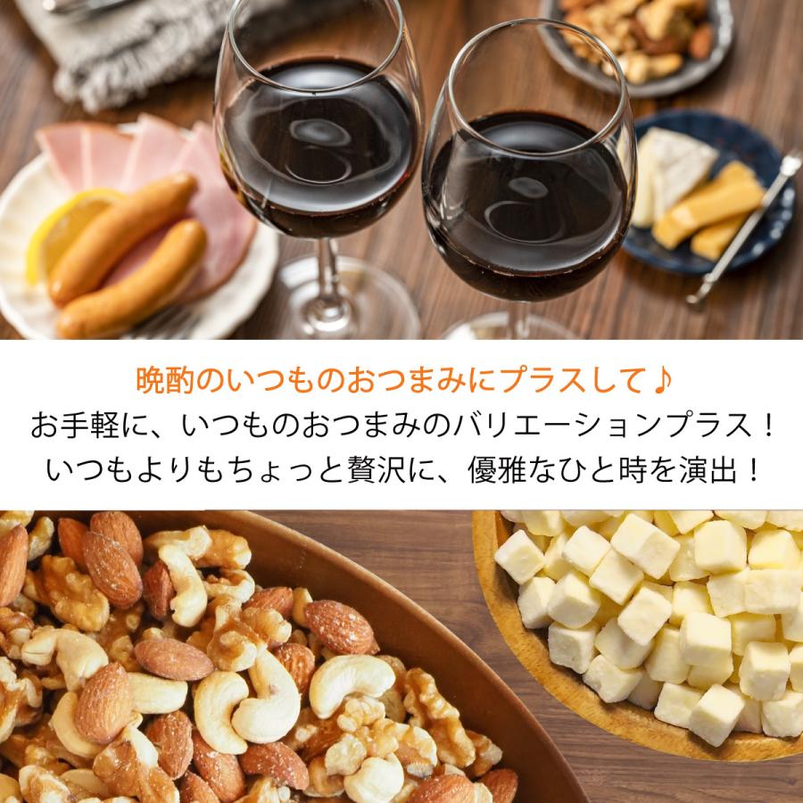 友口 魅惑の濃厚おつまみフリーズドライチーズ・食塩不使用ミックスナッツセット チーズ270g＆ミックスナッツ235g 送料無料