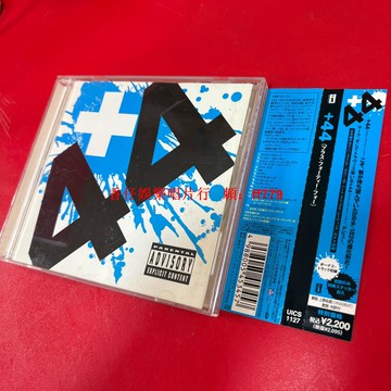 When Your Heart Stops Beating 日版首版 CD 限量收藏 經典硬核朋克專輯 配件齊全 98新 絕版珍藏