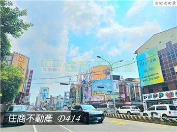中華商圈1+2樓樓面車庫宅｜台南市永康區成功路