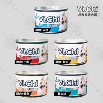 [24罐組] 維齊 Vi.Chi 經典狗罐頭 160g 大狗罐