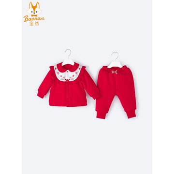 寶然女寶寶漢服套裝棉衣厚秋冬中國風喜慶紅色抓周服嬰兒唐裝9296