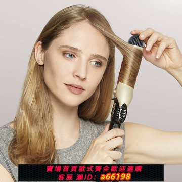 【台灣公司 可開發票】babyliss卷發棒38mm巴比麗絲2289大波浪卷內扣不傷發英國采購現貨