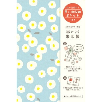 【JAFN】台灣現貨🔥日本手帳/筆記本/繪圖紙 花朵 古川紙工 白色